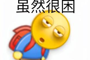 新利18手机在线娱乐截图0